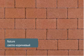 брусчатка тротуарная «кирпич» по выгодной цене в москве
